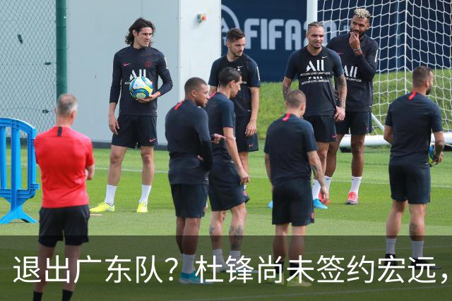 退出广东队？杜锋尚未签约宏远，CBA最强本土主帅有望接任！